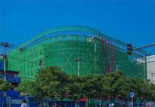 提升氧指数用偶联剂价格